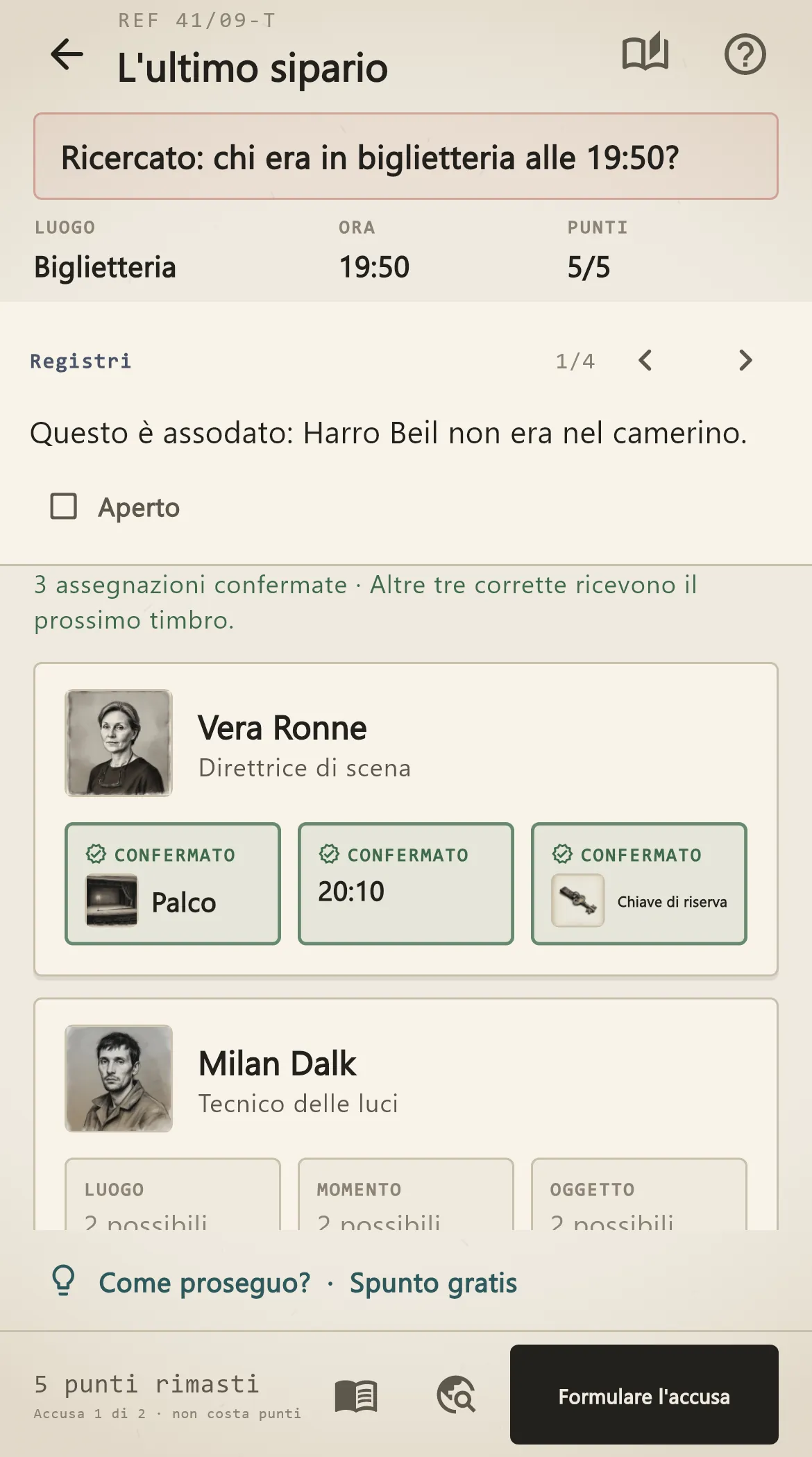 Screenshot 4 di Indizio