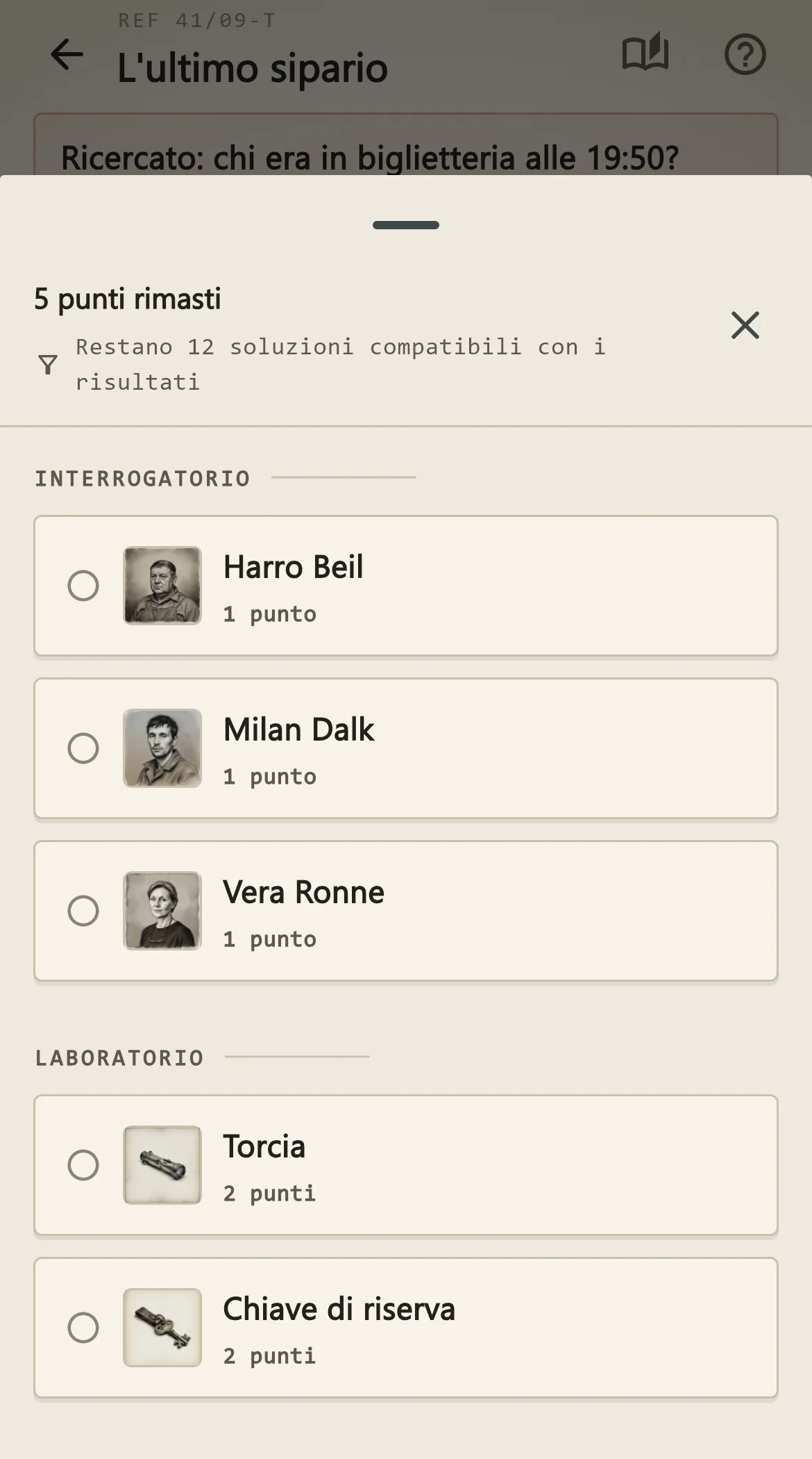 Screenshot 3 di Indizio